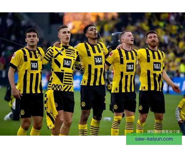 多特蒙德控球能力突出，展现出稳定的比赛节奏与竞争力增强趋势