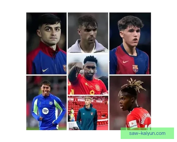 西班牙国家队新黄金一代持续备受关注，年轻球员展现出强大竞争力