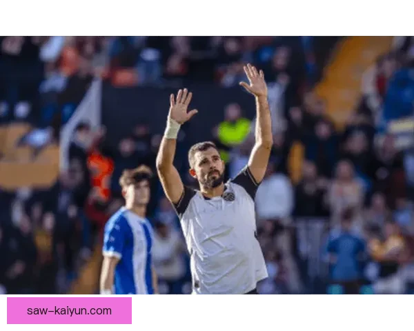 西甲博尔达拉斯执教状态回暖，球队表现逐渐提升